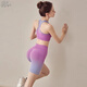 OIMG Yoga Clothes Set Female Fairy Qi High-end Professional Pilates New Style Yoga Clothes Female Dopamine Gradient Exercise Purple Pink Suit M 100-120Jin Jin is equal to 0.5kg