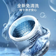 小天鹅6.8公斤免清洗纯净系列水电双宽 桶自洁 全自动租房宿舍家用波轮洗衣机样品机TB68V728E