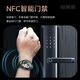 
KPEP [Medical Certification] Blood Pressure Sugar, Blood Lipid Uric Acid ECG ECG Heart Rate, Blood Oxygen Sleep Remote Care Offline Payment NFC Bluetooth Call Smart Health Watch