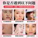 Peking Tongrentang Vitamin C Vitamin E Niacinamid Kollagentabletten Männer und Frauen Multivitamin Vcve Niacin -Kau -Tabletten Vcve Niacinamid [3 Flaschen]