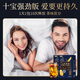 Gongyuan Ginseng Ten Thé trésor 720G Polygonatum Mulberry Wolfberry à nourrir le rein Yang et cinq trésors pour hommes, six trésors, huit trésors, thé de la santé