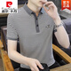 皮尔卡丹条纹短袖t恤男士POLO.衫夏季丝光棉翻领半袖体恤夏装t 白色【6627】 M 【90-110斤】