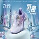 Anta-Kinder-Turnschuhe Mädchenschuhe 2025 Sommer- und Herbst-Neuprodukt Mesh Atmable Knopfknopf Stoppeln Wasserstoff-Laufschuhe [Sommerstil] Weiß/süßes Pulver/frisch lila 5509-1 37 Fuß Länge ca. 23,5 cm
