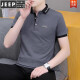 Jeep Spirit Ice Silk Algodón Polo Camisa Camiseta de manga corto