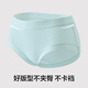 Youkeshu Pure Cotton Girls Rear Cotton Full Cotton 10A Antibacterial Mid Waist Breatable 2025 NUEVAS PULAS DE ALMENTAS 'PIELA DE ALMENDO + OXYGEN AZUL + ROSA LIGHTA L