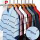 Pierre Cardin New Dad kurzärmeligte T-Shirt mit mittlerem Alter mit mittlerem Alter Ice Seide Striped Summer Top Men mit Taschenbasis Polo-Hemd 9909 Sea Blue M 165 Empfohlen 90-105jin [Jin entspricht 0,5 kg]