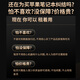 No deposit Rent Lenovo Saveer Rent Gaming notebook Computer rental Long-term rental Short-term rental Editing Business Office 95 New Y7000 i5 8G 512G GTX1050 Rent period 15 days