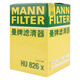 曼牌（MANNFILTER）机油滤清器机滤HU826x适捷豹XJL/发现4/揽胜IV揽胜运动版/II 3.0T