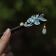 Kamalun (KAMALUN) new Chinese style hairpin for women, antique style imitation dotted green burnt blue butterfly double-sided high-end Hanfu hair accessories step sandalwood hairpin Xiangyun butterfly burnt blue + boutique gift box