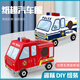 结盟者恐龙纸箱可穿车子模型儿童创意玩具手工制作diy动物穿拼装幼儿园 粉色救护车款【胶带】