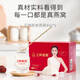 正典燕窝 冰糖即食燕窝 孕妇老人滋补品 礼品【佟丽娅推荐】 50%浓度45g*6瓶 简装