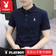 
Playboy (PLAYBOY) 100 pure cotton-leading men's T-shirt new summer short-sleeved T-shirt polo shirt fashion trendy slim and handsome t half-sleeved brand 844 black M 85-100Jin [Jin equals 0.5 kg]