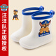 Pig dad children's rain boots boys anti-slip waterproof wear-resistant girl three-dimensional baby toddler cartoon wool team rain boots yellow 15