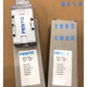 Пневматический соленоидный клапан Festo MFH/MLH/JMFH-3-5-1/8-1/4-3/8-1/2-B-G-G-S MFH-5-1/4-B 15901