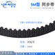 同步带黑色橡胶环形同步皮带///齿距 橡胶同步带5M1390-20宽