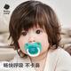 Babycare pacifier newborn chewing glue super soft baby sleeping artifact simulated realistic pampas M size green