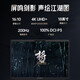 Jiangxing coloré x18 Max Core Ultra 50 Series Nouvel ordinateur portable de jeu haute performance de 18 pouces de 18 pouces équipé d'une carte graphique 5080/5090 U9275HX / 5090-24G / 200Hz / 4k 64G D5-5600Hz + 2t PC