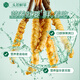 Ayishe Der erste frische Cordyceps sinensis frische Cordyceps -Geschenkbox im Jahr 2025 wird an die Ältesten im Drachenboot Festival Geschenk 1 Gramm/Wurzel 50 Geschenkboxen geliefert
