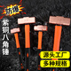 Aigujie explosion-proof copper octagonal hammer, pure copper hammer, red copper hammer, copper hammer, solid hammer, large hammer, small hammer 0.5p-20p 2.5P (pound) 1.15kg