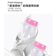 Bolsa de mamá Liuba Lyuba, bolsa de almacenamiento de leche, bolsa de hielo, bolsa fresca, bolsa de refrigeración de leche materna, HY2068 Luo Yinghong