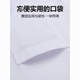 Pierre cardin solid color cotton long-sleeved shirt men's spring and autumn new business formal wear middle-aged inch shirt suit shirt without scalding and anti-wrinkle light purple square 6627 38 [90-115Jin[Jin equals 0.5 kg]]