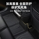 Wufu Taurus 11-24 Dongfeng Peugeot 301 308 408 3008 4008 5008 Modifizierte TPE-Autofußpolster Doppelschicht-Schwarz-TPE-Fußpolster + schwarzer Schnee Schöne Autoanpassung mit fünf Sitzplätzen mit fünf Sitzplätzen