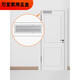 XMSJ HIDDEN PORTE PLUS CLOSS CHIDDEN HYDRAULIC TAMPER INSTALLATION PORTE FEU PORTE Spring Home Automatic Arrêt GZ-3523 Hidden (arrêt arbitraire) 65G