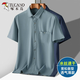 Woodpecker Shirt pour hommes d'âge moyen Summer Moyen d'âge moyen et âgé de glace de glace de glace