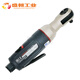 英格索兰（Ingersoll Rand）IR英格索兰1105MAX-D2气动风动棘轮扳手1/4寸套筒风炮 1105MAX-D2 (1/4寸)
