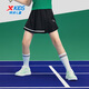XTEP (XTEP) children's wear-resistant high-elastic skin-skin-printed trousers and skirts for children genuine black 150