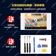 Feichenbao es adecuado para el ensamblaje de la pantalla Huawei Honor V10 con el interior del teléfono móvil BKL-AL00 Interior y la pantalla exterior Touch V10 Honor V10 Ensamblaje de pantalla [LCD de calidad] Negro