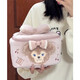 Shirley Rose Cosmetic Bag Large Capacity Portable Travel Bag Plush Cute Handbag High-Looking Furry Storage Bag Pink