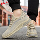 HUili Chaussures officielles pour hommes Chaussures Sports Men's Summer Mesh Mesh polyvalent chaussures décontractées légères chaussures de course molle légère Rice Men's Grey 42