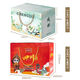 Sichuan Chengdu Spezialität kultureller und kreativer Geschenkbox Souvenir Specialty Food Spicy Snacks Group Kaufen Neujahrswaren Chengdu Kultur und kreative Geschenkbox 1484g