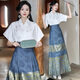 
True new Chinese style woven gold horse-faced skirt summer 2025 new suit small person improved Hanfu women's daily wearable 12187 blue petticoat skirt M