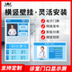 WON GIANT门牌广告机医院分诊显示屏诊室门口屏医生简介电子屏医疗诊所叫号广告屏门诊显示器一体机 白色 15.6英寸分诊显示屏(网络版非触摸)