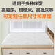 
Shilena detachable and washable ultra-thin independent spring mattress 10CM memory foam jute high box Simmons children's tatami 15cm detachable and washable-10CM thick-soft and comfortable 1350mm*1900mm
