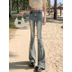 FHHUABD AMERICAN RETRO Yellow Schlamm Farbe Crumb leicht ausgestattete Jeans für Frauen im Sommer dünne hohe Taille schlampig druckener Bottomhose Schwarz 16833 L Empfohlen 108-118jin [Jin gleich 0,5 kg]