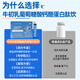 Gu Zitang Beef Colostrum [acheter 2 obtenir 1 gratuit] Guanyou Jia Niu Colostrum Protéine PEPTIDE OFFICIEL OFFICIELLE VÉLICATION 1 BOX EXPORTION PACK FACTOR DE CROISSANCE