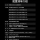 深图师华硕ESC8000A-E12/RTX4090深度学习主机8路GPU服务器AI人工智能高性能计算DeepSeek部署大模型电脑 EPYC 9734*2/224核448线2.2G Tesla A10