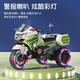 
babyjianle children's electric motorcycle tricycle flash wheels can music seats for men and girls riding toys cars police car camouflage dual drive + large battery + trunk