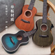 
Banston veneer ukulele for women and beginners for children with small guitars for Ukulele 23 inch one deer with you + teaching accessories gift bag