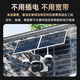 Hewiman 4G5G solar surveillance camera 10 times magnification three images without traffic, power, no network, ultra-high definition 360 degrees without dead angles with night vision panoramic full color tracking room outdoor 10 times magnification [5G solar life flow] 20W double board fast charging