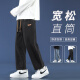 Foss Phil 牛仔裤男士春夏季宽松直筒裤美式高街潮流休闲九分裤子男 718-K830深灰色 S （建议90-110斤）