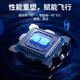 QQL RC【热销】X17pro专业三轴航拍无人机360°避障8K高清航拍20公里数字图传遥控飞机GPS返航超长续航 【避障遥控款】20公里/800米/约50分钟续航 【赠2年随心换】 【双电套餐】+