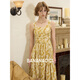Banana CICI 2025 Summer NUEVO VACIONES Estilo de vacaciones Luz y transpirable Vestido de suspensión de Ramie Pure Ramie C252LY694 Amarillo S