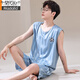 Pajamas modales Vest Meneveless Shorts Suit Summer Summer Fino de seda de seda fría Feelante de los hombres Uniformes de bola de secado rápido Gran tamaño [Traje sin mangas de seda de hielo] Q9901 3xl Hombres [165-185Jin [Jin iguala 0.5 kg]]