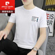 Pierre Cardin Ice Silk T-shirt à manches courtes pour hommes de beaux vêtements d'été et polyvalent de nouveau T-shirt à demi-manche 1421 White M 100Jin [Jin est égal à 0,5 kg] -110jin [Jin est égal à 0,5 kg]
