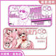 存姿无节操摄影部手机壳藤咲透适用百合绚斗苹果15/iphone13/promax华为MATE60小米14/OPPO/VIVO周边PU 天使眼E15838 iPhone 15