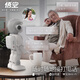 Ubly wukong Robot Intelligent Nanny Intelligence artificielle AI Programmation Dancing Learning Education Livre d'images Lire Early Education Companionhip Education's's Learning's Machine Machine de compagnie Cadre Gift Boad [100 Cours de programmation pour le package anti-Fall]